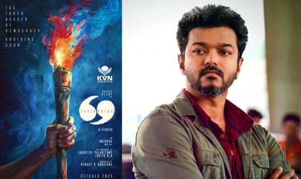 Thalapathy 69